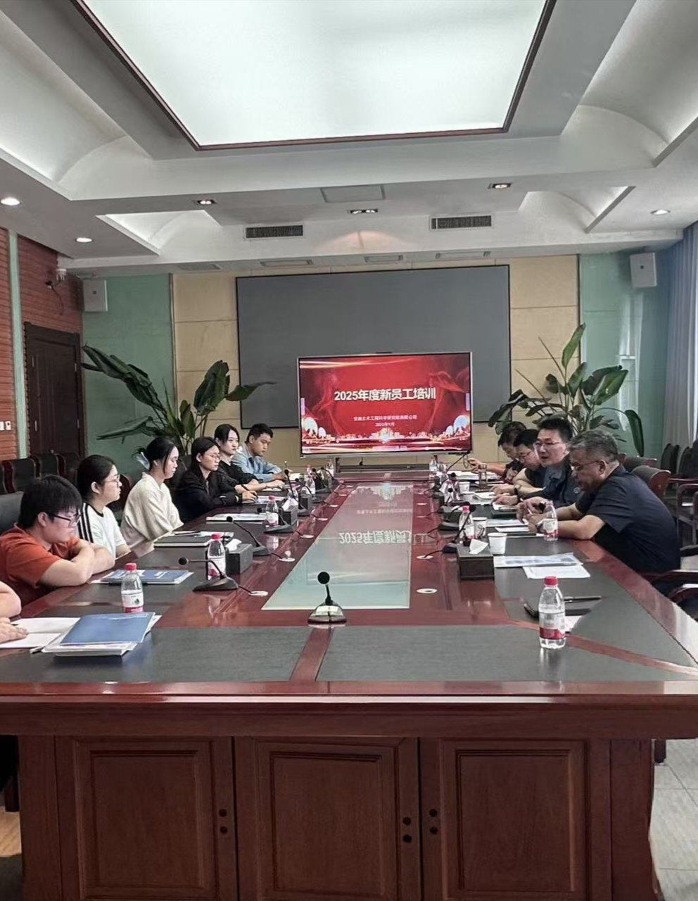 激揚青春夢想 匯聚前行力量——甘肅土木工程科學研究院有限公司2025年新員工入職培訓圓滿落幕